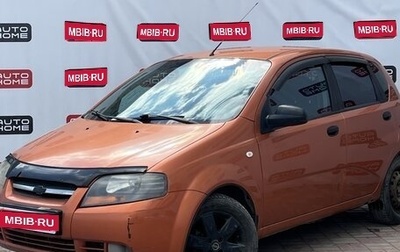 Chevrolet Aveo III, 2007 год, 400 000 рублей, 1 фотография