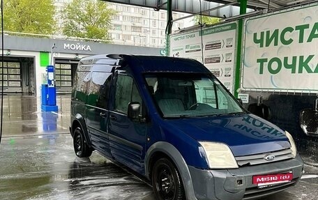 Ford Tourneo Connect I, 2006 год, 375 000 рублей, 2 фотография