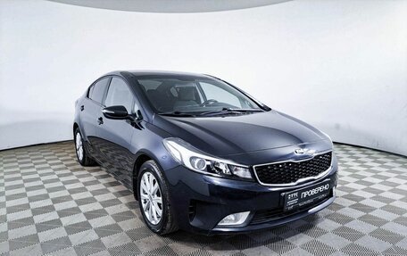 KIA Cerato III, 2019 год, 1 983 800 рублей, 3 фотография