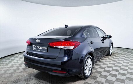 KIA Cerato III, 2019 год, 1 983 800 рублей, 5 фотография