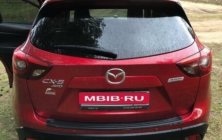Mazda CX-5 II, 2016 год, 2 550 000 рублей, 5 фотография