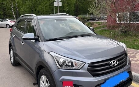 Hyundai Creta I рестайлинг, 2018 год, 2 090 000 рублей, 3 фотография