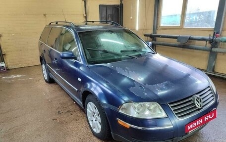 Volkswagen Passat B5+ рестайлинг, 2001 год, 230 000 рублей, 2 фотография