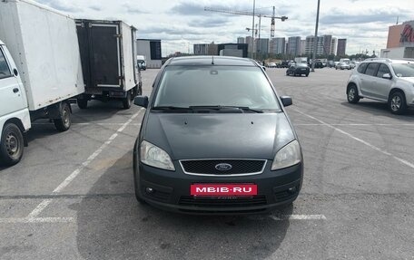 Ford C-MAX I рестайлинг, 2006 год, 600 000 рублей, 2 фотография