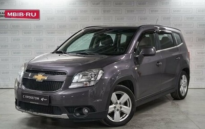 Chevrolet Orlando I, 2012 год, 1 437 000 рублей, 1 фотография