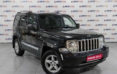 Jeep Cherokee, 2012 год, 1 699 000 рублей, 1 фотография