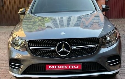 Mercedes-Benz GLC AMG, 2016 год, 3 800 000 рублей, 1 фотография
