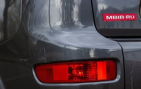 Mitsubishi Outlander III рестайлинг 3, 2008 год, 1 120 000 рублей, 11 фотография
