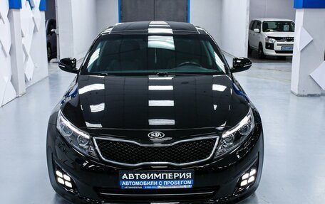 KIA Optima III, 2014 год, 1 898 000 рублей, 5 фотография