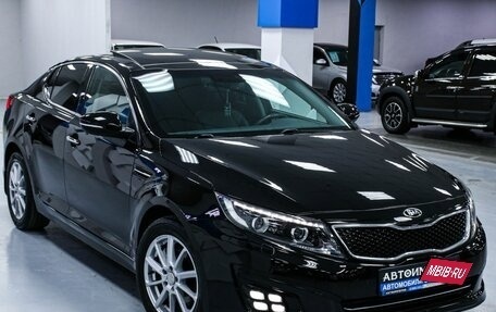 KIA Optima III, 2014 год, 1 898 000 рублей, 7 фотография