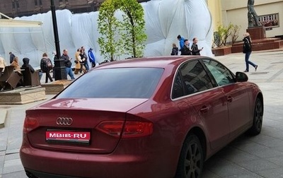 Audi A4, 2008 год, 770 000 рублей, 1 фотография