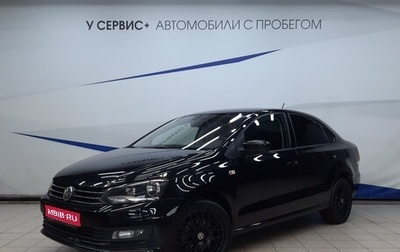 Volkswagen Polo VI (EU Market), 2017 год, 920 000 рублей, 1 фотография