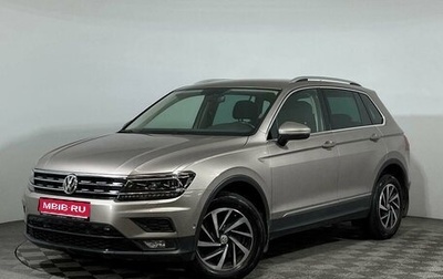 Volkswagen Tiguan II, 2018 год, 3 348 775 рублей, 1 фотография