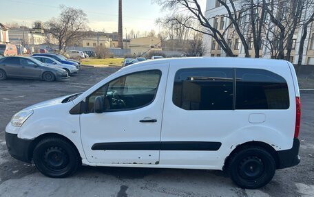 Citroen Berlingo II рестайлинг, 2012 год, 630 000 рублей, 6 фотография