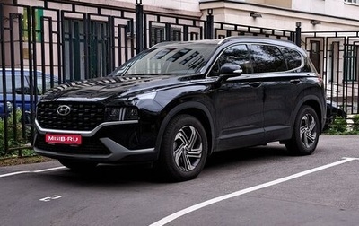 Hyundai Santa Fe IV, 2022 год, 4 500 000 рублей, 1 фотография