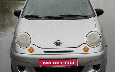 Daewoo Matiz I, 2007 год, 175 000 рублей, 1 фотография