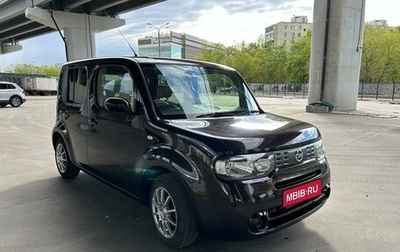 Nissan Cube III, 2018 год, 1 390 000 рублей, 1 фотография