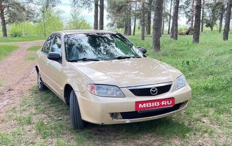 Mazda Protege, 2001 год, 299 990 рублей, 5 фотография