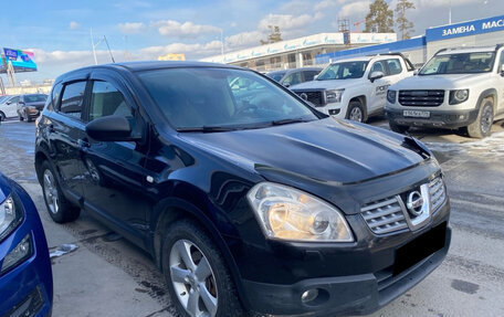 Nissan Qashqai, 2008 год, 929 000 рублей, 2 фотография