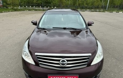Nissan Teana, 2010 год, 1 050 000 рублей, 1 фотография