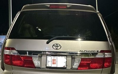 Toyota Alphard III, 2004 год, 2 100 000 рублей, 1 фотография