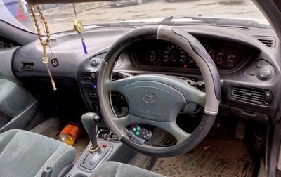 Toyota Sprinter Marino, 1993 год, 260 000 рублей, 1 фотография