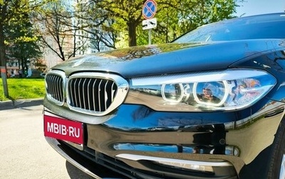 BMW 5 серия, 2019 год, 3 700 000 рублей, 1 фотография