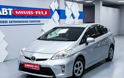 Toyota Prius, 2012 год, 1 498 000 рублей, 1 фотография