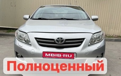 Toyota Corolla, 2007 год, 795 000 рублей, 1 фотография