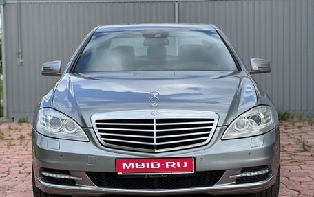 Mercedes-Benz S-Класс, 2010 год, 1 850 000 рублей, 1 фотография