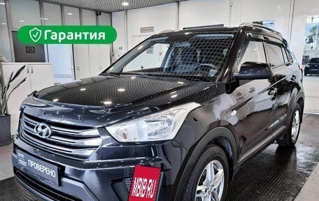 Hyundai Creta I рестайлинг, 2019 год, 2 288 500 рублей, 19 фотография