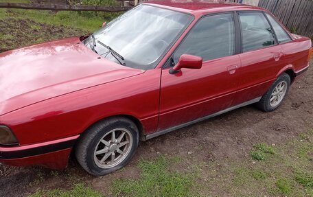 Audi 80, 1987 год, 110 000 рублей, 4 фотография