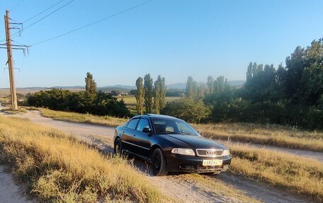 Audi A4, 1994 год, 280 000 рублей, 10 фотография