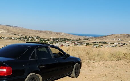 Audi A4, 1994 год, 280 000 рублей, 12 фотография