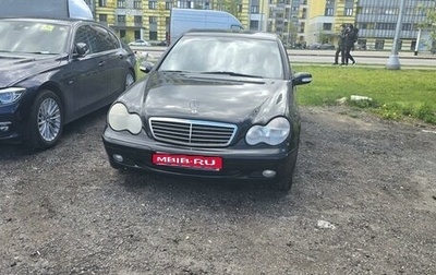 Mercedes-Benz C-Класс, 2001 год, 490 000 рублей, 1 фотография