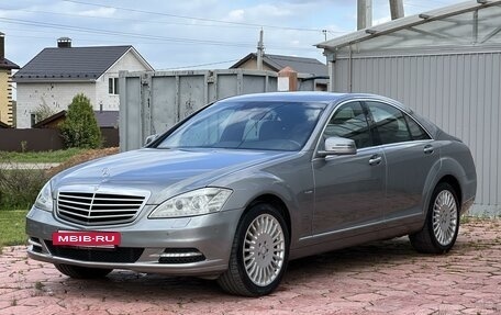 Mercedes-Benz S-Класс, 2010 год, 1 850 000 рублей, 5 фотография