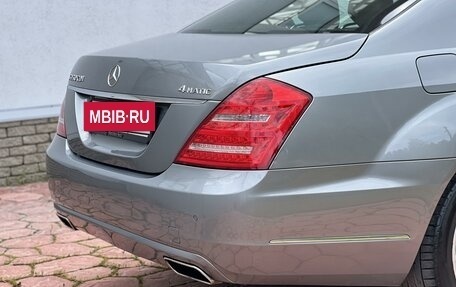 Mercedes-Benz S-Класс, 2010 год, 1 850 000 рублей, 6 фотография