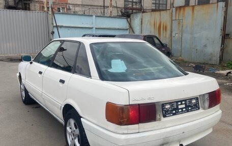 Audi 80, 1987 год, 110 000 рублей, 3 фотография