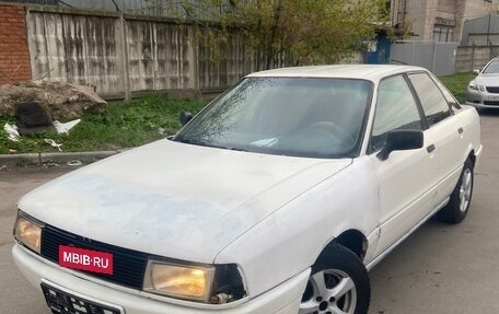 Audi 80, 1987 год, 110 000 рублей, 2 фотография