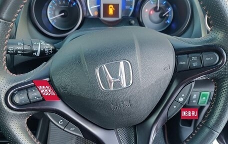 Honda Fit III, 2012 год, 1 050 000 рублей, 7 фотография