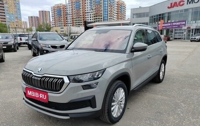 Skoda Kodiaq I, 2024 год, 5 350 000 рублей, 1 фотография