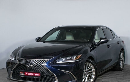 Lexus ES VII, 2020 год, 5 190 000 рублей, 1 фотография