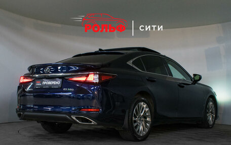 Lexus ES VII, 2020 год, 5 190 000 рублей, 36 фотография