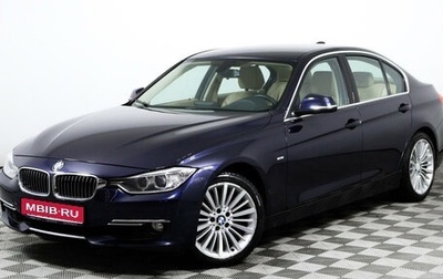 BMW 3 серия, 2012 год, 1 980 000 рублей, 1 фотография