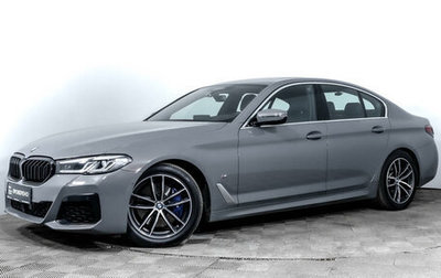 BMW 5 серия, 2020 год, 5 700 000 рублей, 1 фотография