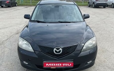 Mazda 3, 2008 год, 690 000 рублей, 1 фотография