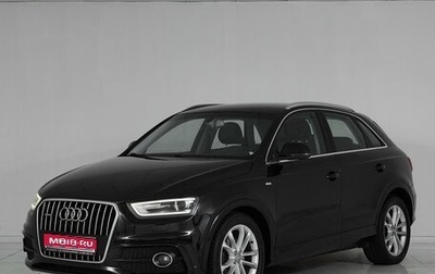 Audi Q3, 2013 год, 1 645 000 рублей, 1 фотография