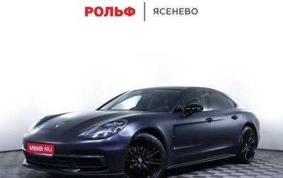 Porsche Panamera II рестайлинг, 2018 год, 7 148 000 рублей, 1 фотография