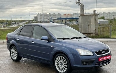 Ford Focus II рестайлинг, 2007 год, 510 000 рублей, 1 фотография