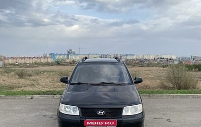 Hyundai Matrix I рестайлинг, 2005 год, 390 000 рублей, 1 фотография